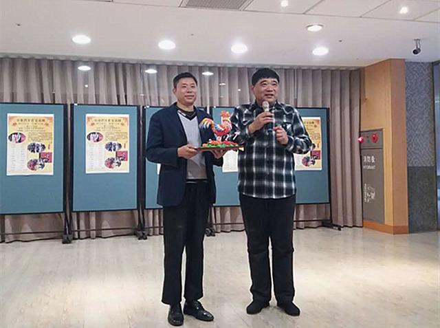 “大吉大利迎新年—齐鲁文化台湾行”圆满结束 “大吉大利迎新年—齐鲁文化台湾行”圆满结束