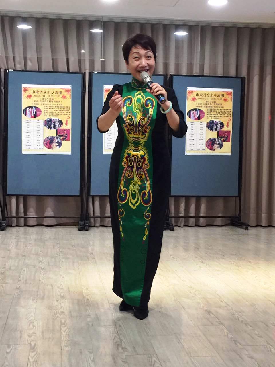 “大吉大利迎新年—齐鲁文化台湾行”圆满结束 “大吉大利迎新年—齐鲁文化台湾行”圆满结束