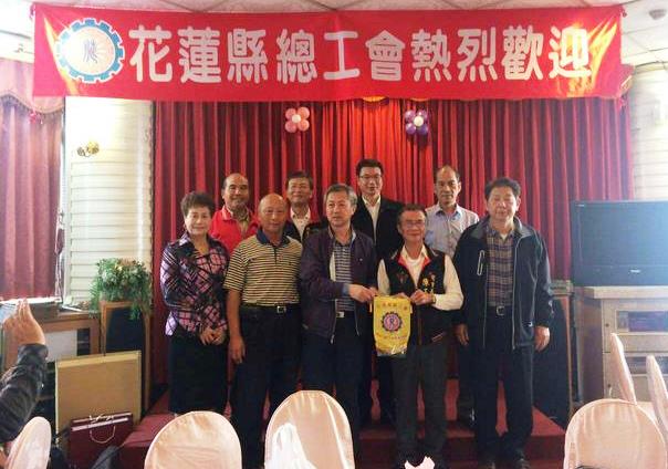 “大吉大利迎新年—齐鲁文化台湾行”圆满结束 “大吉大利迎新年—齐鲁文化台湾行”圆满结束