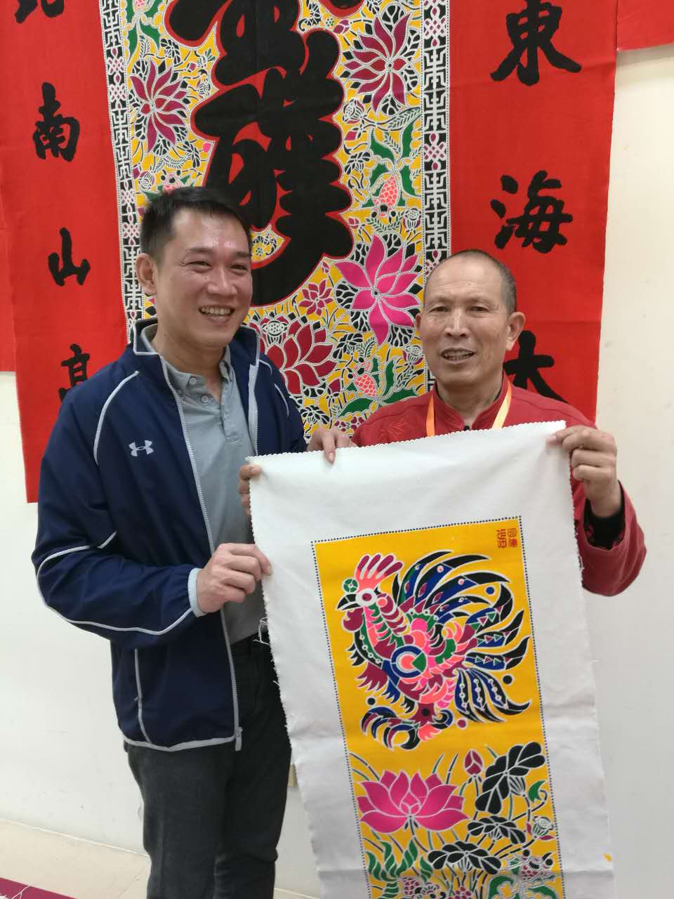 “大吉大利迎新年—齐鲁文化台湾行”圆满结束 “大吉大利迎新年—齐鲁文化台湾行”圆满结束