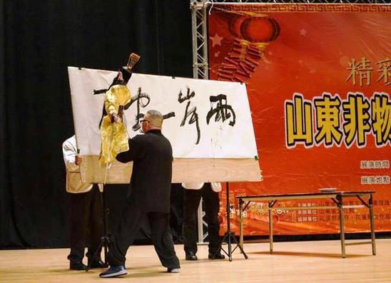 “大吉大利迎新年—齐鲁文化台湾行”圆满结束 “大吉大利迎新年—齐鲁文化台湾行”圆满结束