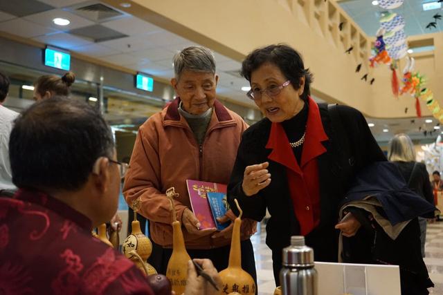“精彩非遗闹新春—山东非物质文化遗产展演”在台湾花莲巡展 “精彩非遗闹新春—山东非物质文化遗产展演”在台湾花莲巡展