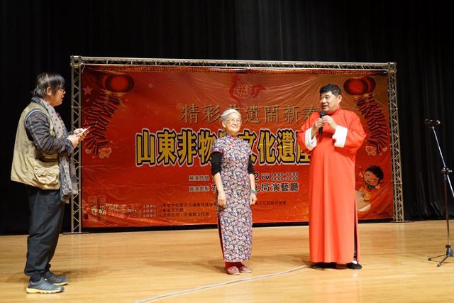 “精彩非遗闹新春—山东非物质文化遗产展演”在台湾花莲巡展 “精彩非遗闹新春—山东非物质文化遗产展演”在台湾花莲巡展