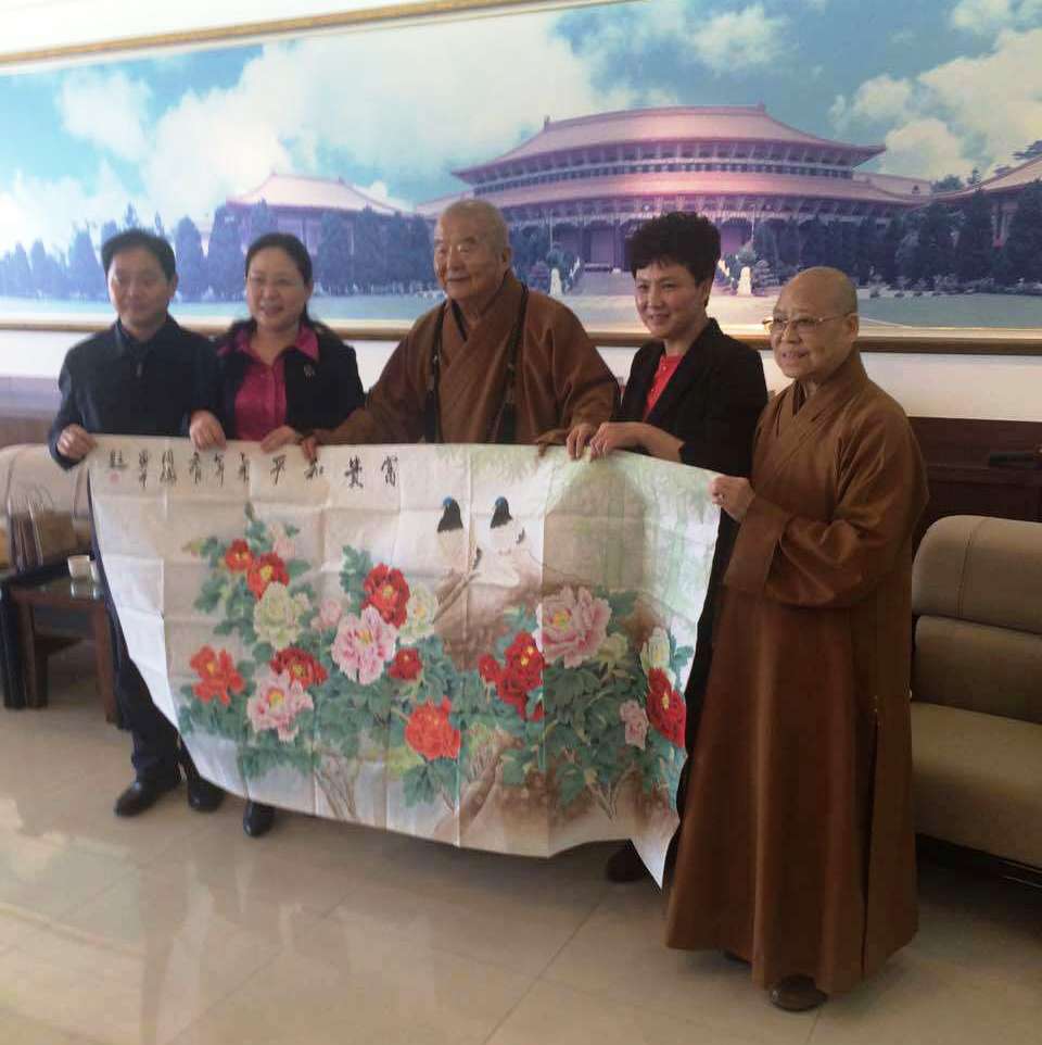 ���ƴ�ʦ�ڷ��ɽ���������ί����������ĵ��չ����Ա