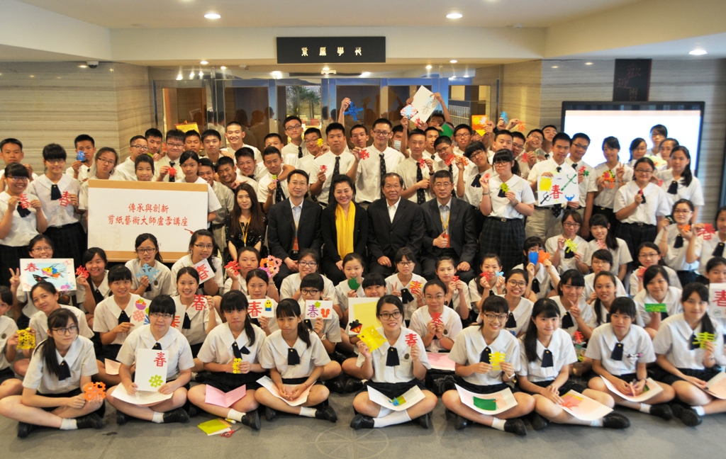 ɽ��������ֽ��̨��У԰�����������ѧУ�ٰ�