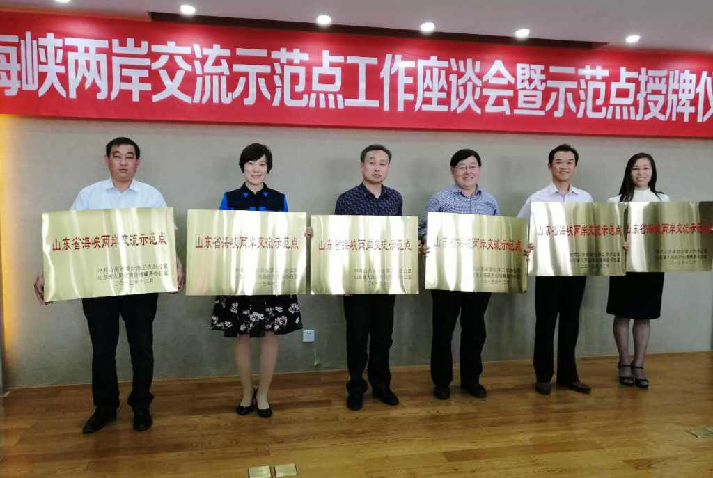 ��Ӫ�о��к�Ͽ��������ʾ���㹤����̸����ʾ����������ʽ