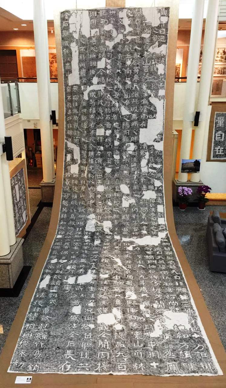 ɽ�������տ��ӡ�����������𡱲�չ����26�ջ�����Ļ