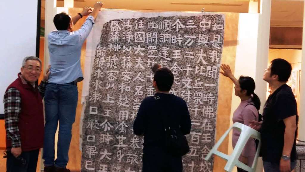 ɽ�������տ��ӡ�����������𡱲�չ����26�ջ�����Ļ