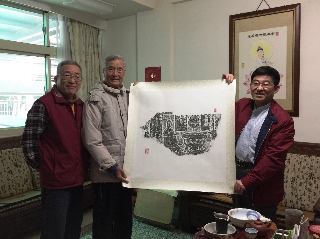 ɽ�������տ��ӡ�����������𡱲�չ����26�ջ�����Ļ