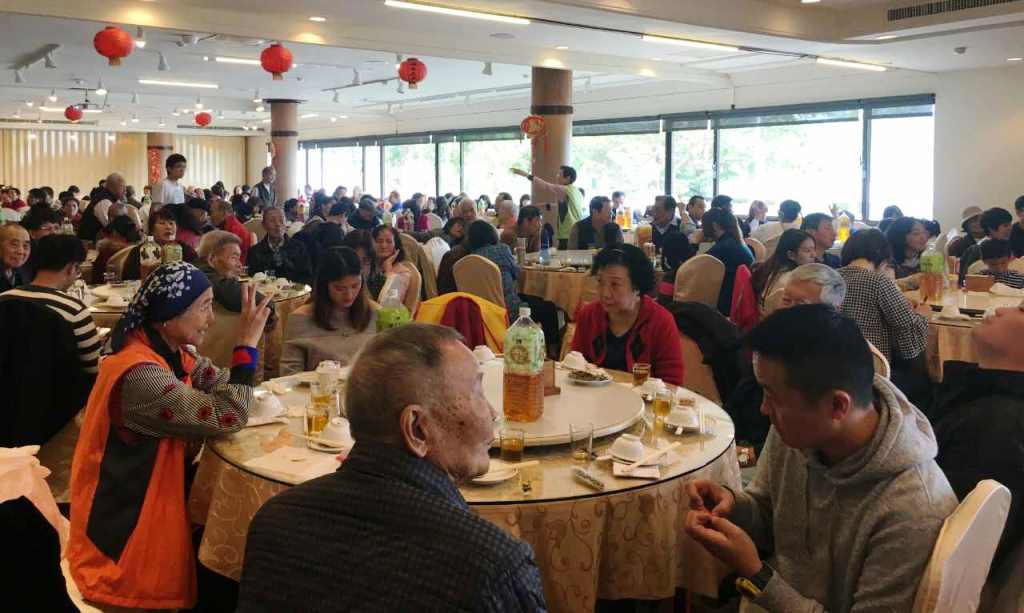 花莲县山东同乡会举行会员大会暨新春团拜 花莲县山东同乡会举行会员大会暨新春团拜