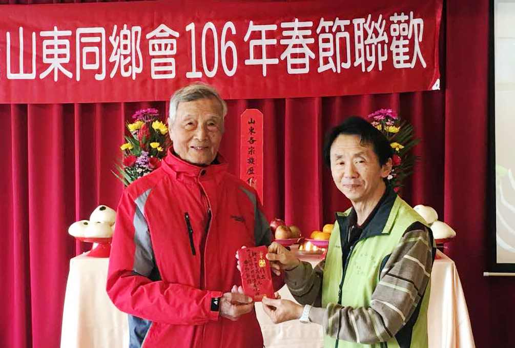 花莲县山东同乡会举行会员大会暨新春团拜 花莲县山东同乡会举行会员大会暨新春团拜