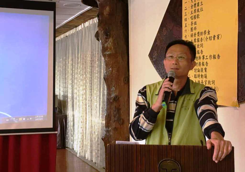 花莲县山东同乡会举行会员大会暨新春团拜 花莲县山东同乡会举行会员大会暨新春团拜