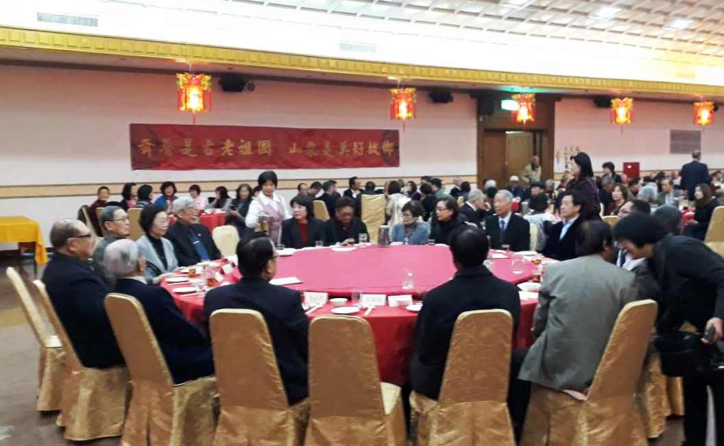 台湾山东同乡会春节团拜暨联谊餐会在台北隆重举行 台湾山东同乡会春节团拜暨联谊餐会在台北隆重举行
