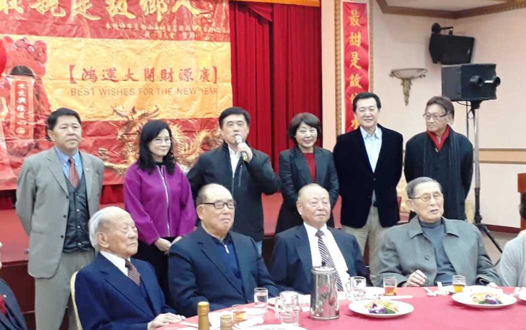 台湾山东同乡会春节团拜暨联谊餐会在台北隆重举行 台湾山东同乡会春节团拜暨联谊餐会在台北隆重举行