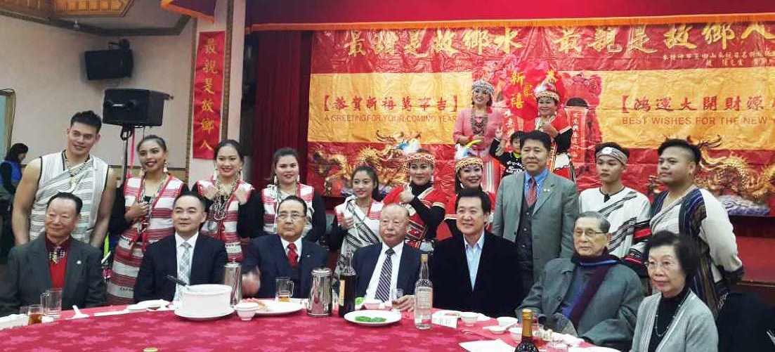 台湾山东同乡会春节团拜暨联谊餐会在台北隆重举行 台湾山东同乡会春节团拜暨联谊餐会在台北隆重举行