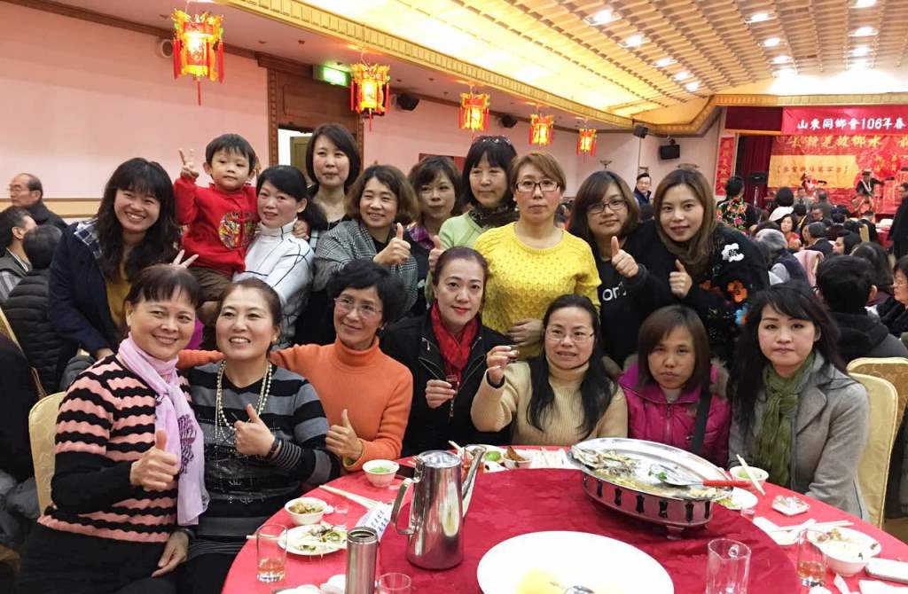 台湾山东同乡会春节团拜暨联谊餐会在台北隆重举行 台湾山东同乡会春节团拜暨联谊餐会在台北隆重举行