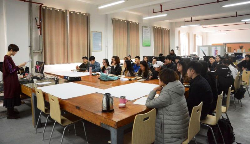 ̨���ͬ��ѧʦ����ɽ����������ѧԺ��չ�������Ϳγ̽���