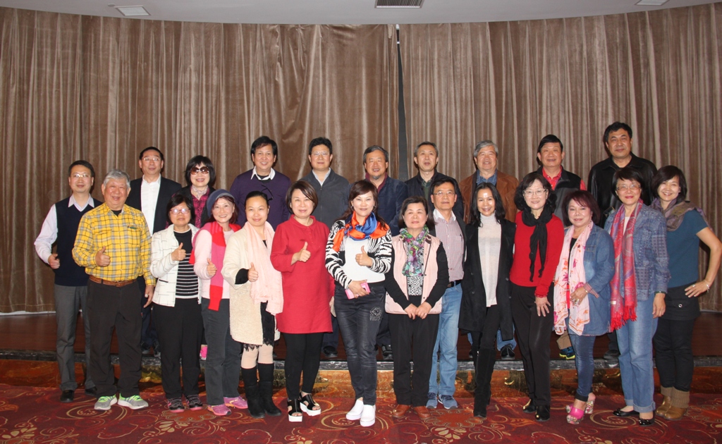 山东省台办主任孟庆斌会见台北市山痴画会书画文化交流团 山东省台办主任孟庆斌会见台北市山痴画会书画文化交流团