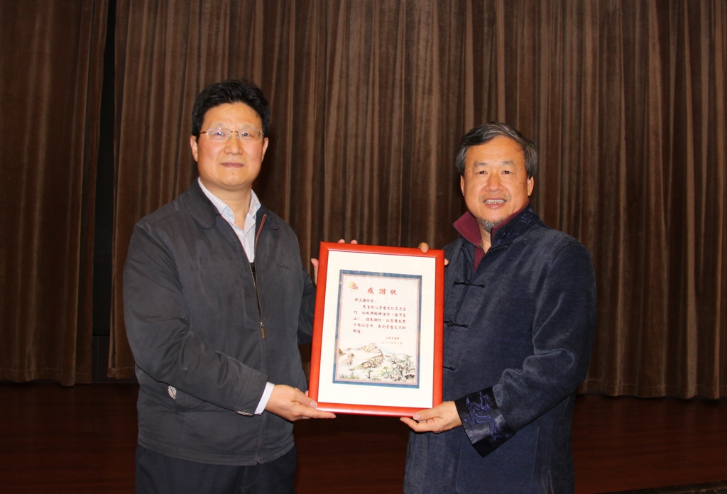 山东省台办主任孟庆斌会见台北市山痴画会书画文化交流团 山东省台办主任孟庆斌会见台北市山痴画会书画文化交流团