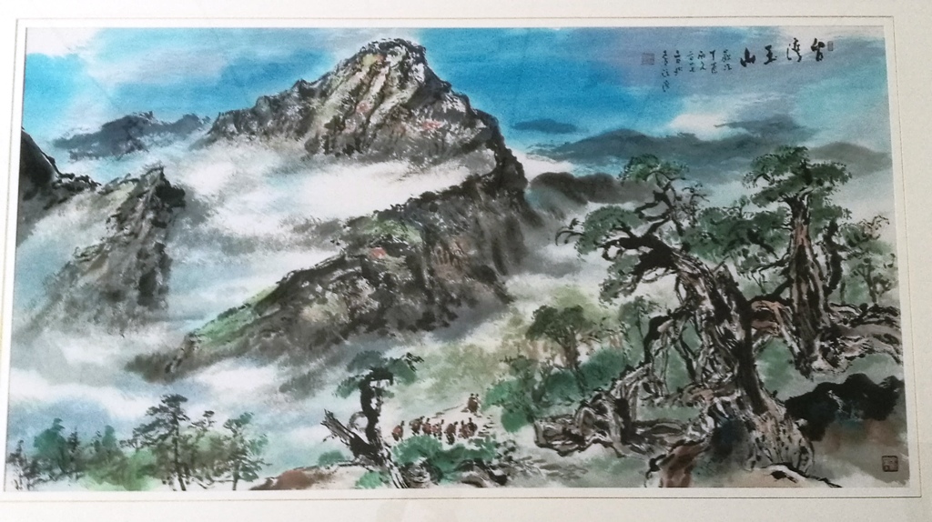 山东省台办主任孟庆斌会见台北市山痴画会书画文化交流团 山东省台办主任孟庆斌会见台北市山痴画会书画文化交流团