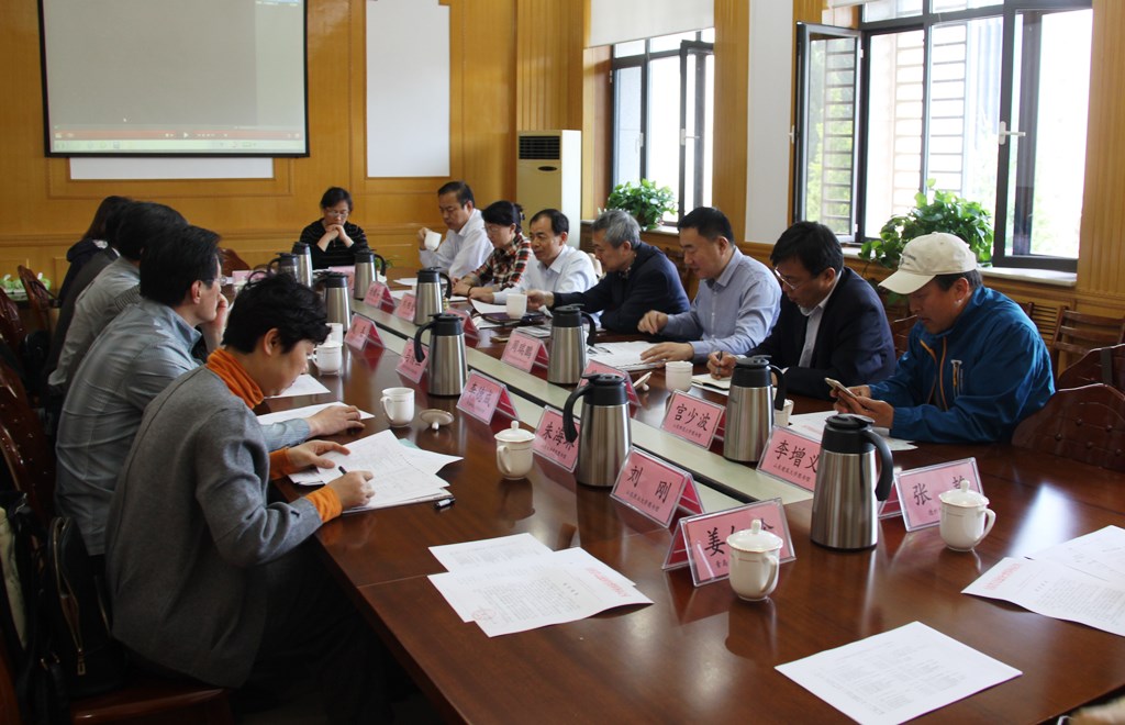 交流团22日下午在山东大学图书馆召开行前准备会 交流团22日下午在山东大学图书馆召开行前准备会