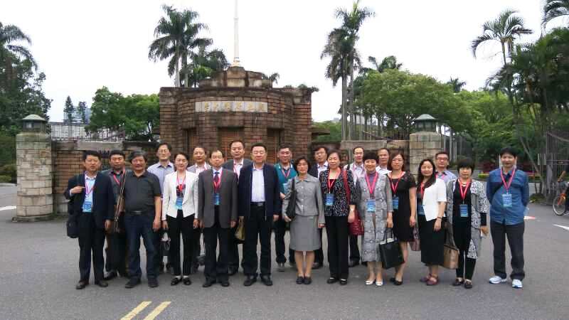 ɽ����Уͼ��ݽ����ŷ���̨���ѧ����״�ѧ