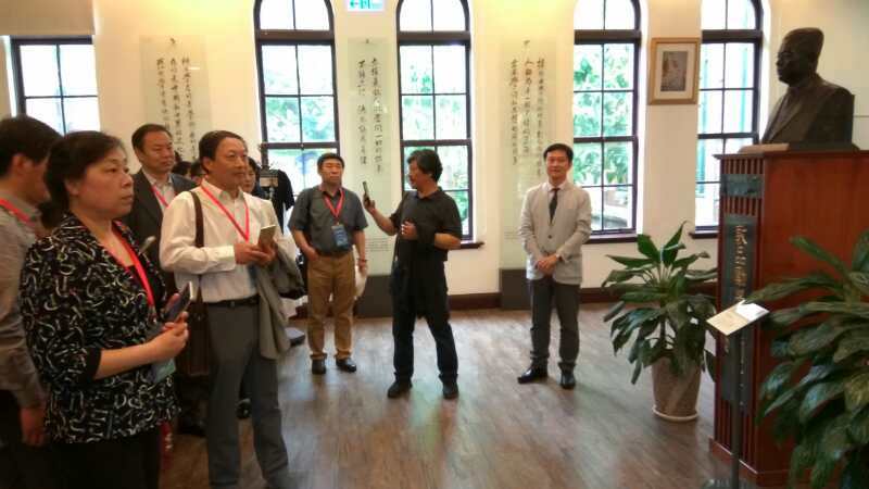 ɽ����Уͼ��ݽ����ŷ���̨���ѧ����״�ѧ