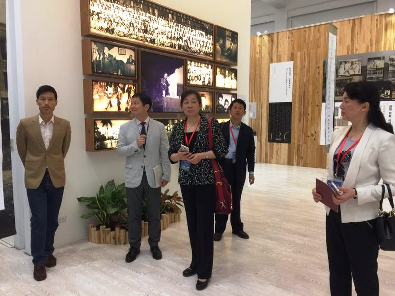 ɽ����Уͼ��ݽ����ŷ���̨���ѧ����״�ѧ