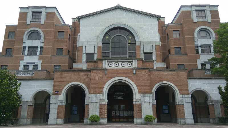 ɽ����Уͼ��ݽ����ŷ���̨���ѧ����״�ѧ