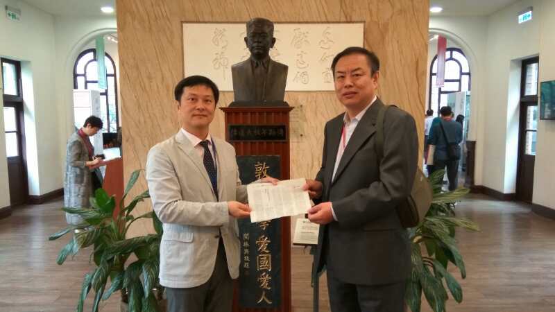 ɽ����Уͼ��ݽ����ŷ���̨���ѧ����״�ѧ