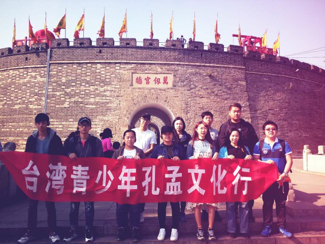 ̨������������Ļ��л��ɽ����������