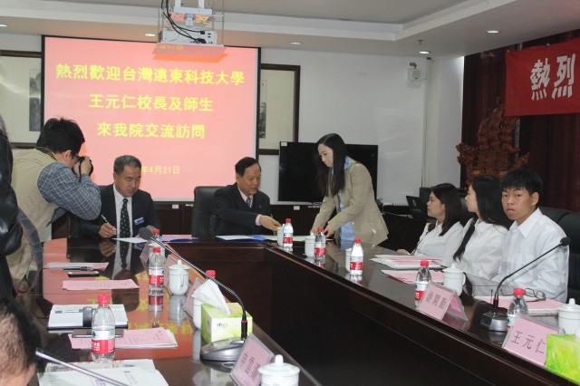 ̨������������Ļ��л��ɽ����������