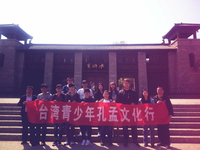 ̨������������Ļ��л��ɽ����������