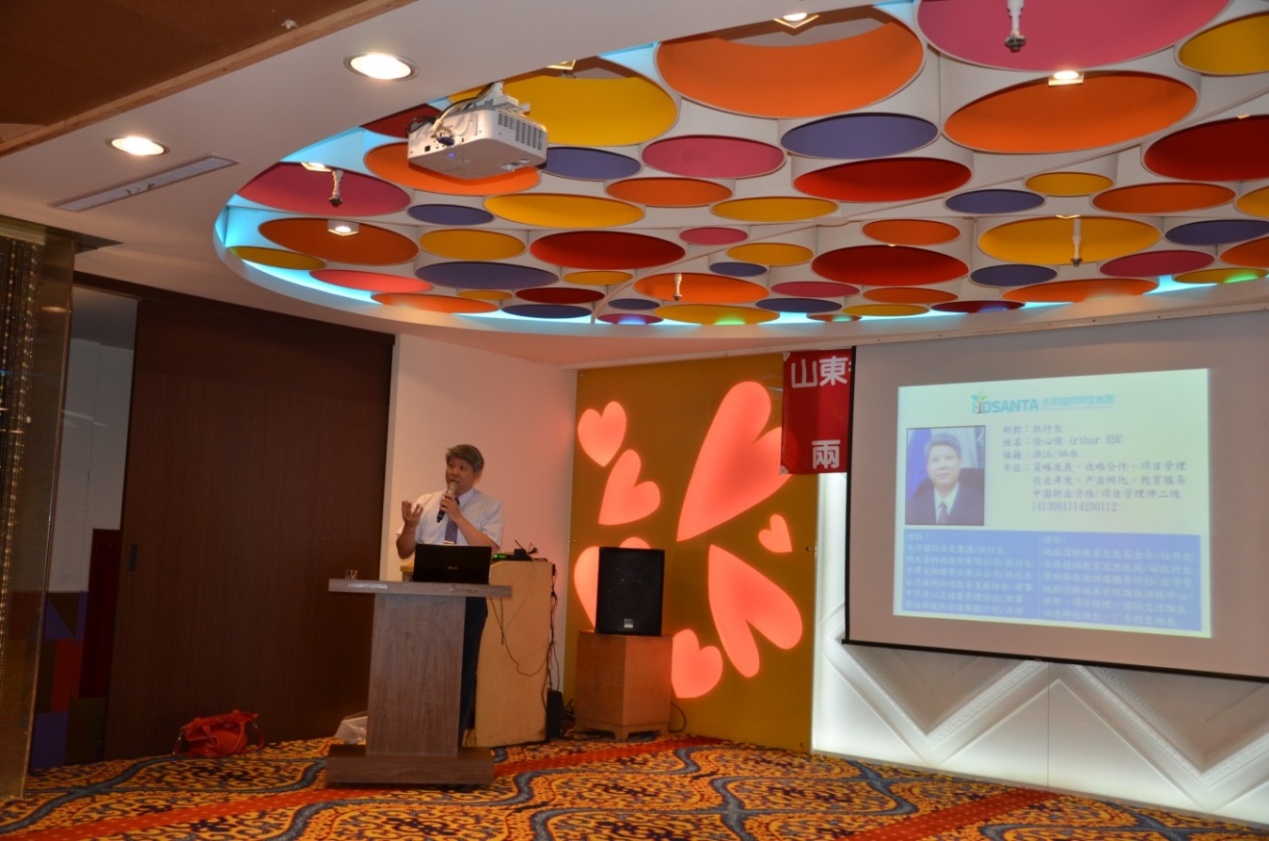 沂南县现代农业与乡村旅游考察团赴台考察成果丰硕 沂南县现代农业与乡村旅游考察团赴台考察成果丰硕