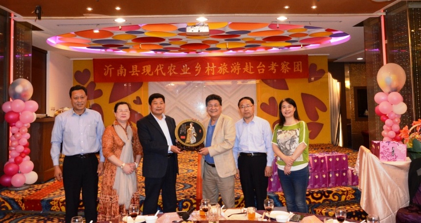 沂南县现代农业与乡村旅游考察团赴台考察成果丰硕 沂南县现代农业与乡村旅游考察团赴台考察成果丰硕