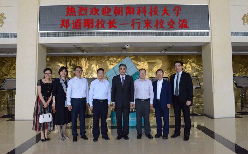 台湾朝阳科技大学校长郑道明到山东商业职业技术学院交流访问 台湾朝阳科技大学校长郑道明到山东商业职业技术学院交流访问