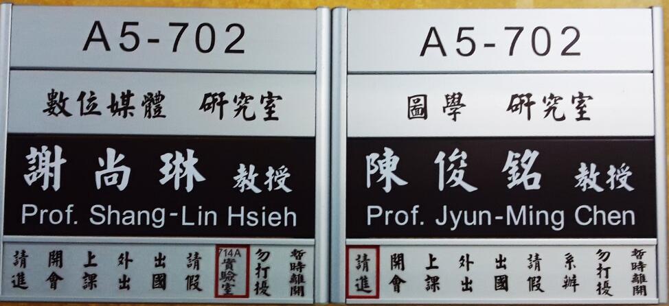 ��̨���ͬ��ѧ��ѧ���޵ĸ��ܺ��ĵ�