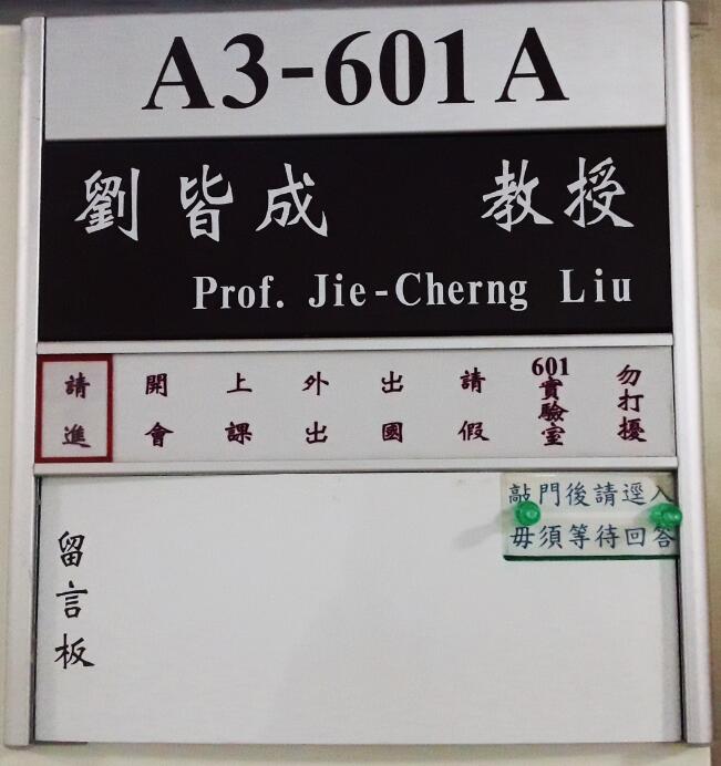 ��̨���ͬ��ѧ��ѧ���޵ĸ��ܺ��ĵ�