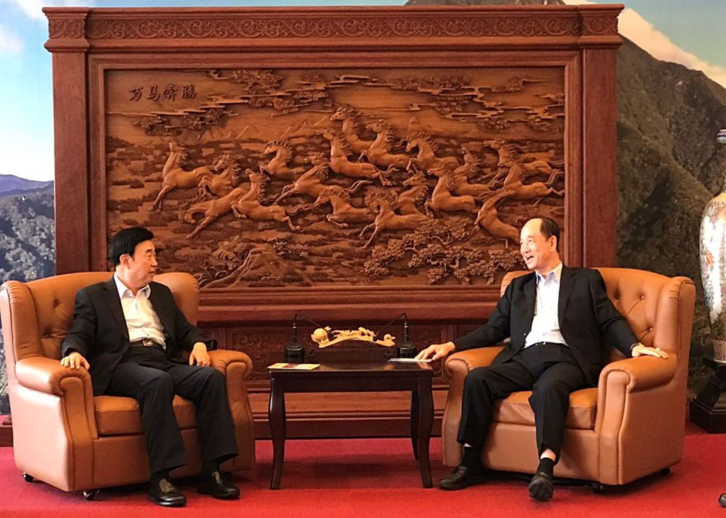 《大哉孔子—圣像·圣迹图展》在台北城市科技大学开展 《大哉孔子—圣像·圣迹图展》在台北城市科技大学开展