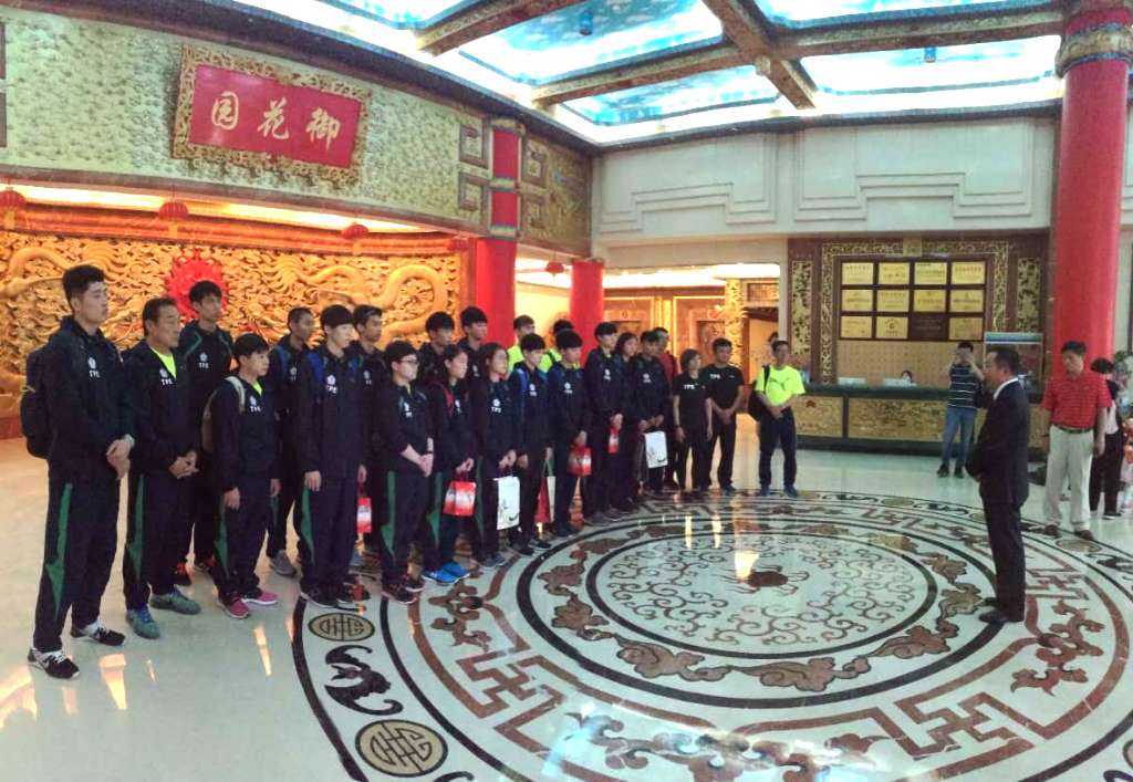 �μ�̨��������˻��̨����ȭ���˶�Ա������ѵ������