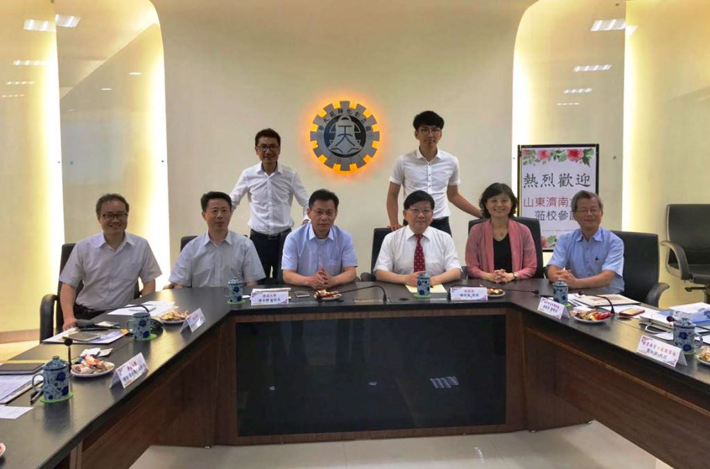 济南大学组团赴台湾高校进行学科建设对接交流 济南大学组团赴台湾高校进行学科建设对接交流