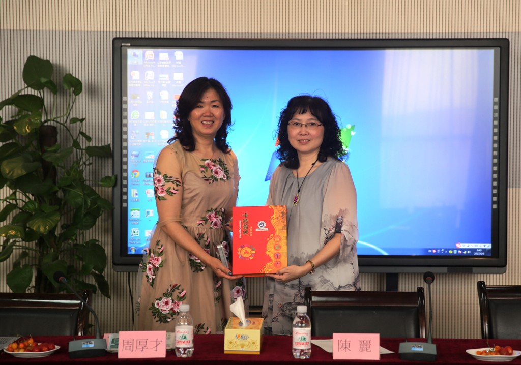 台湾树德科技大学师生访问山东外贸职业学院 台湾树德科技大学师生访问山东外贸职业学院