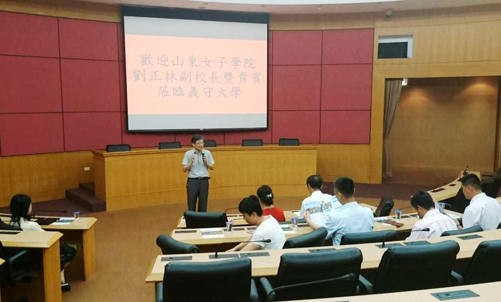 山东女子学院交流团赴台高校交流取得积极成果 山东女子学院交流团赴台高校交流取得积极成果