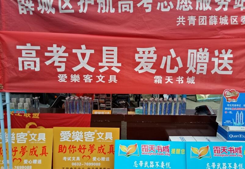 ̨�尮�ֿ��ľ߻���Ѧ�Ǹ߿�����