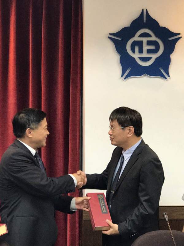 ɽ��ʦ����ѧУ���Ʋ����ŷ���̨��������Уȡ�û����ɹ�