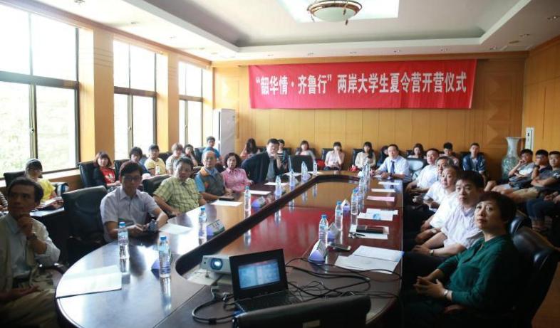 �����조�ػ��顤��³�С�������ѧ������ӪԲ������