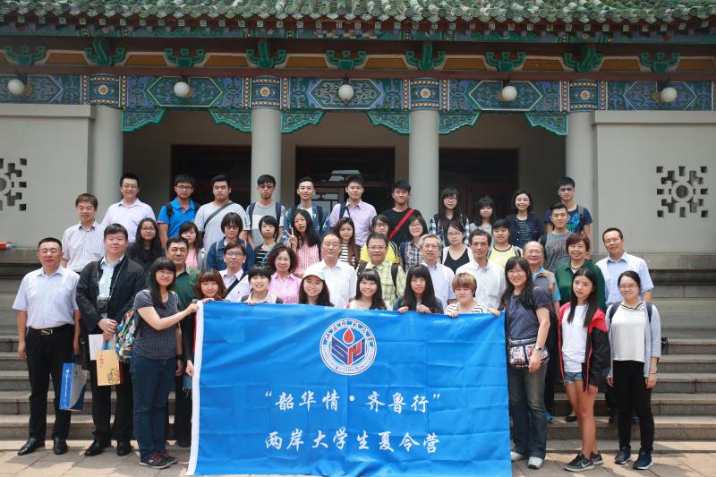 �����조�ػ��顤��³�С�������ѧ������ӪԲ������