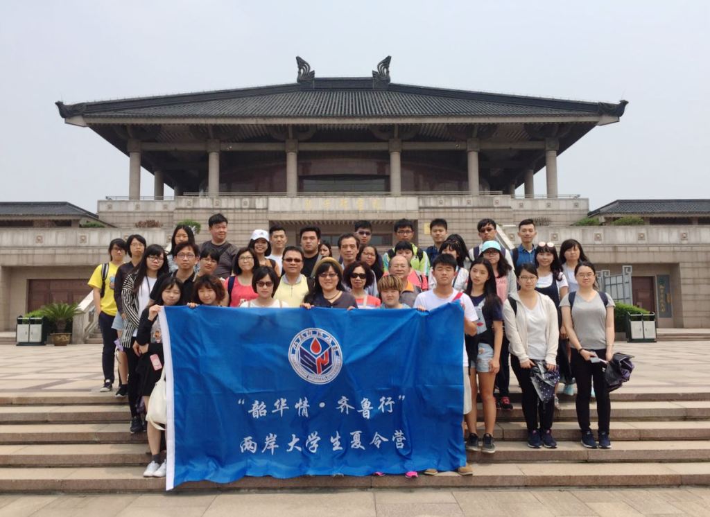 �����조�ػ��顤��³�С�������ѧ������ӪԲ������