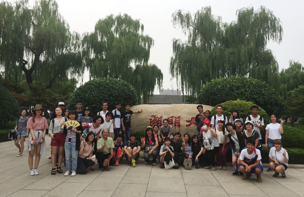 �����조�ػ��顤��³�С�������ѧ������ӪԲ������