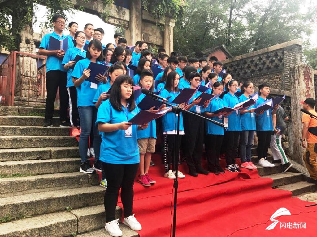 ��Ͽ����60����ѧ�����̩ɽ ��ͬ��֤����֮��